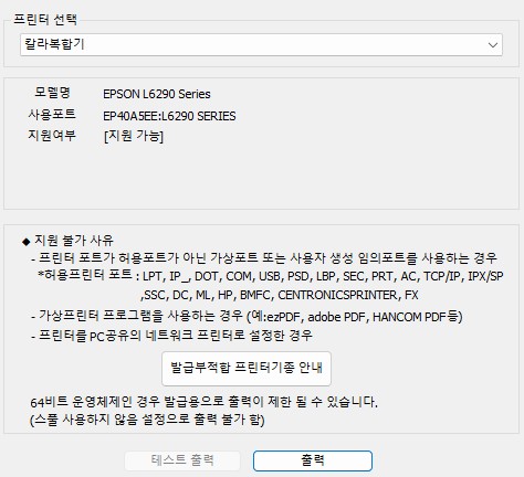 c2cd589fcd67d920ee3674f986e11f6a_1756969218_6649.jpg c2cd589fcd67d920ee3674f986e11f6a_1756969218_6649.jpg